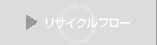TCNt[